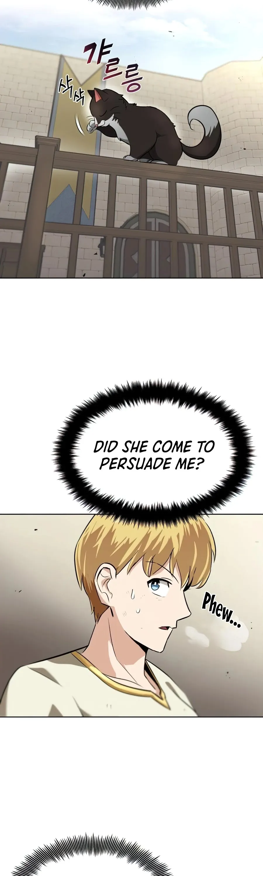 Read The lazy prince becomes a genius EN Manga Online