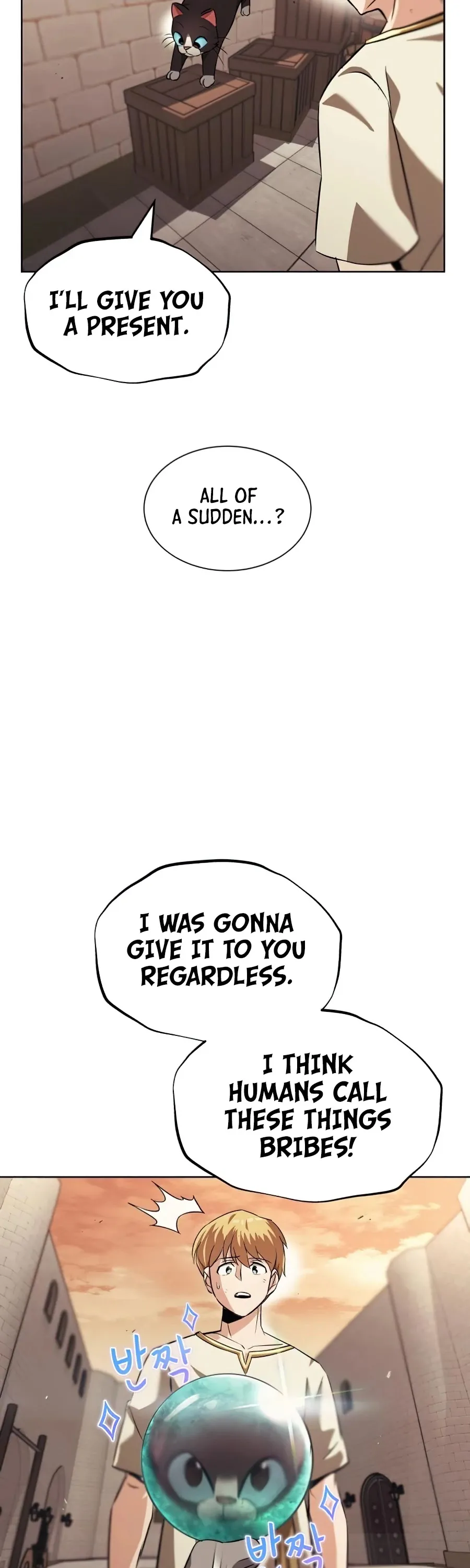 Read The lazy prince becomes a genius EN Manga Online
