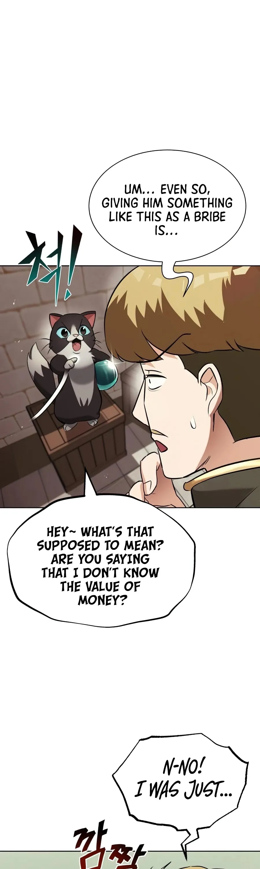 Read The lazy prince becomes a genius EN Manga Online