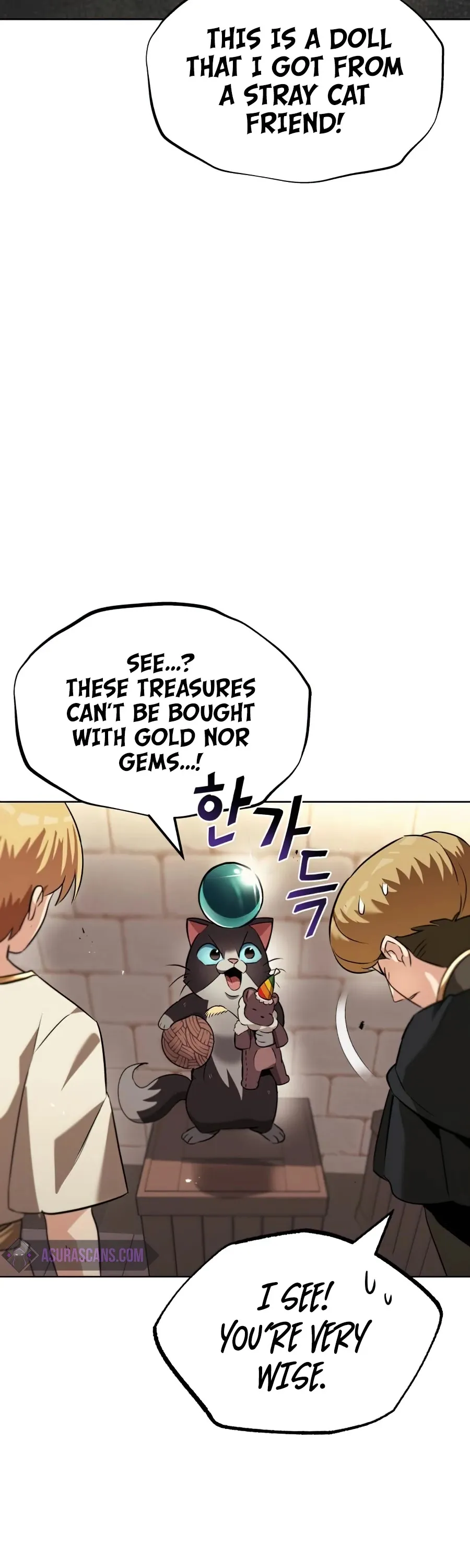 Read The lazy prince becomes a genius EN Manga Online