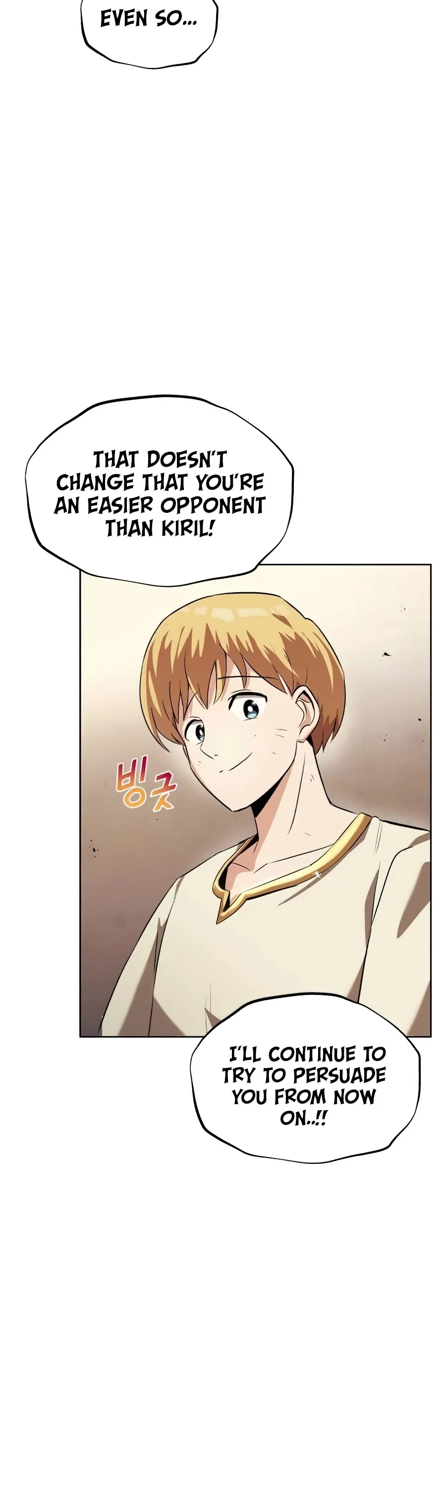 Read The lazy prince becomes a genius EN Manga Online