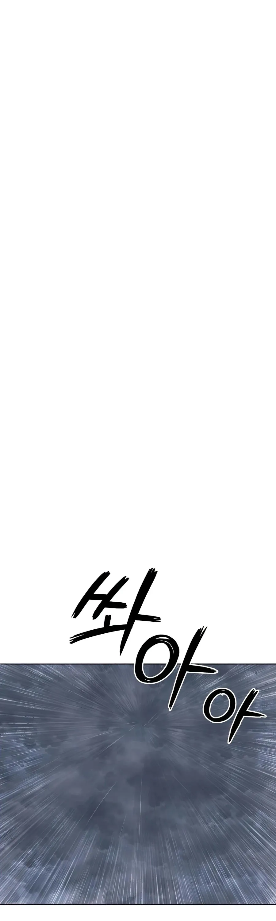 Read The lazy prince becomes a genius EN Manga Online