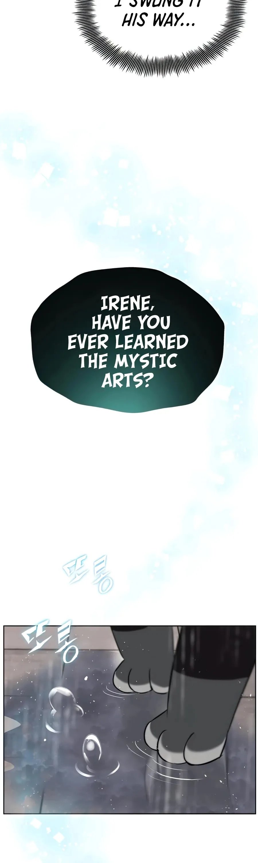 Read The lazy prince becomes a genius EN Manga Online