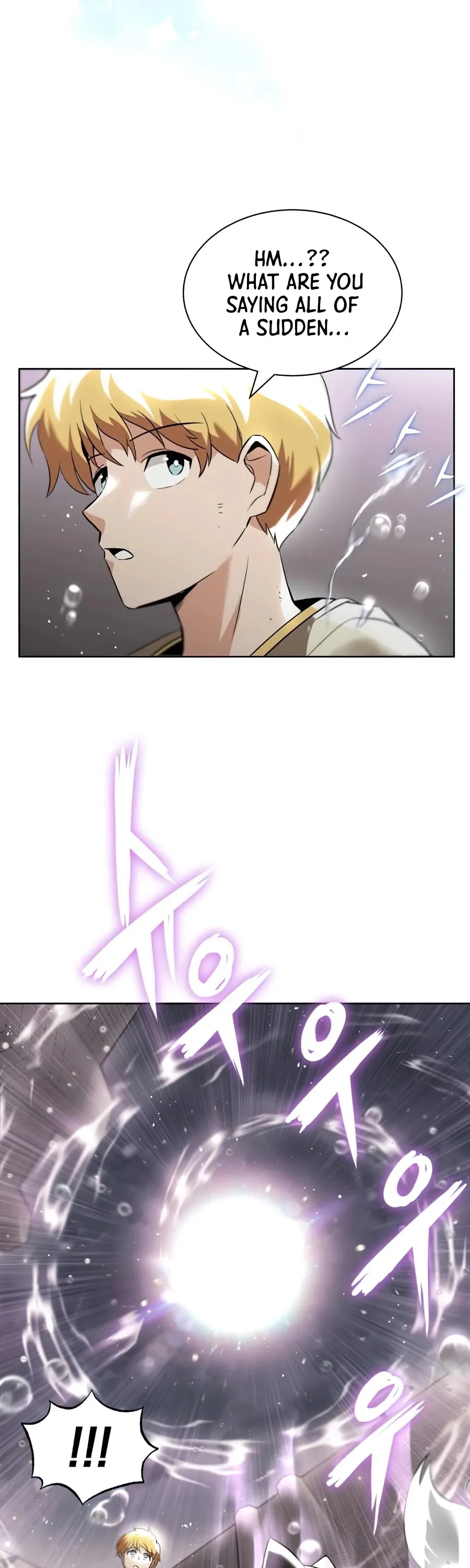 Read The lazy prince becomes a genius EN Manga Online