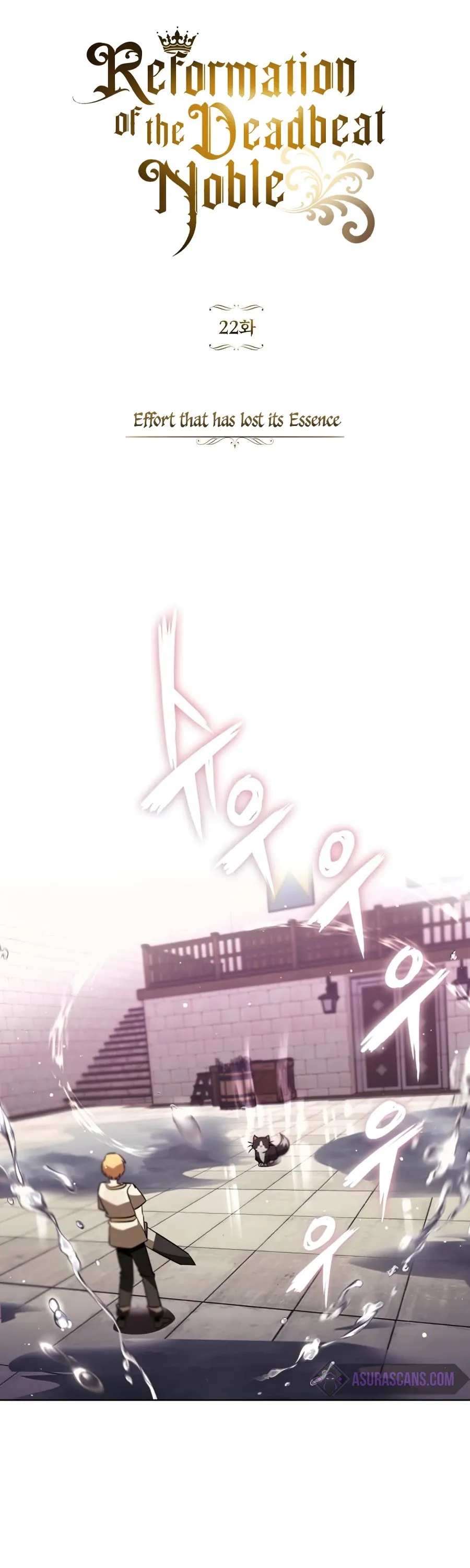 Read The lazy prince becomes a genius EN Manga Online