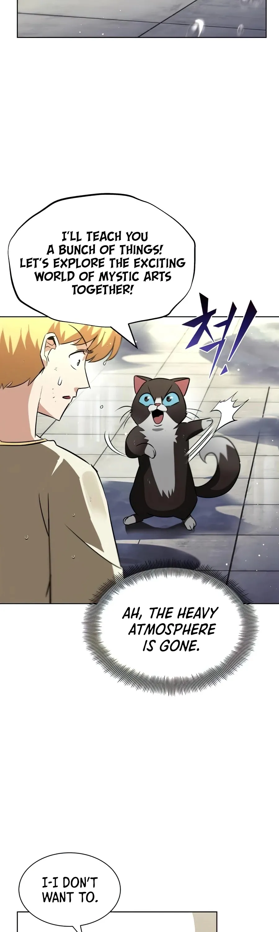 Read The lazy prince becomes a genius EN Manga Online
