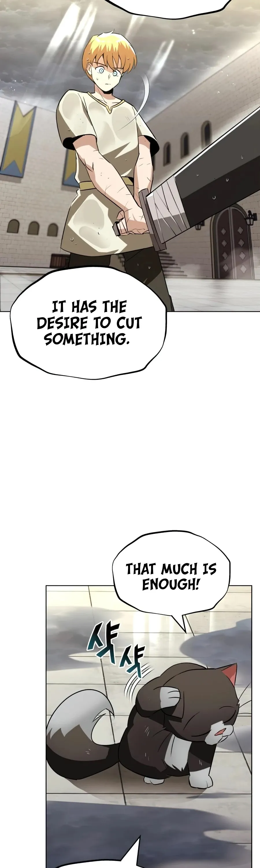 Read The lazy prince becomes a genius EN Manga Online