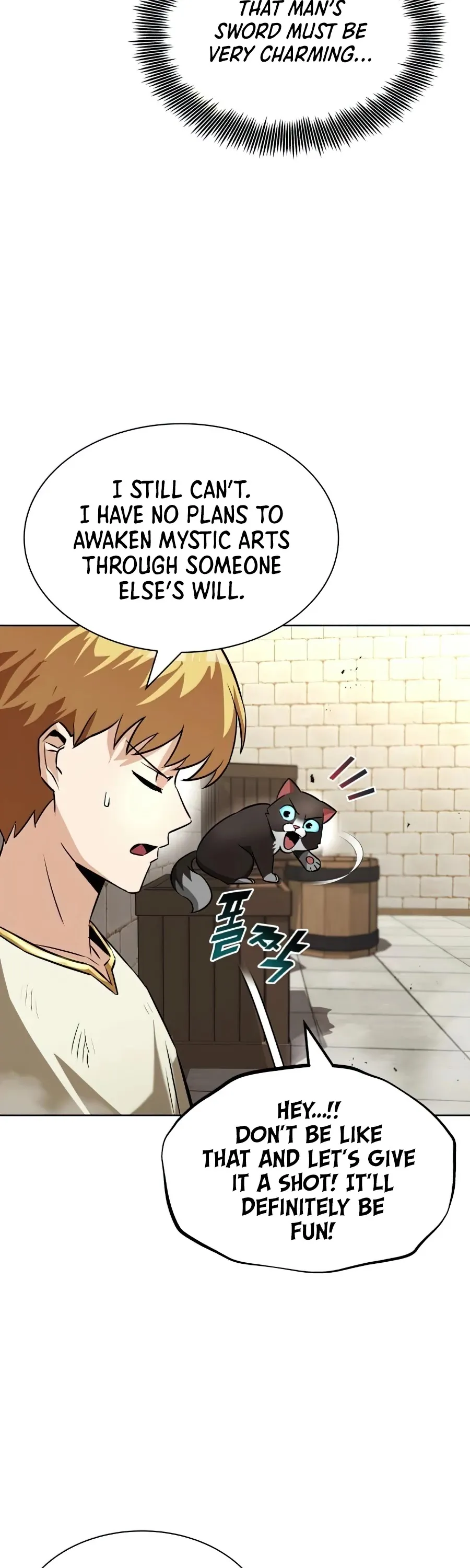 Read The lazy prince becomes a genius EN Manga Online