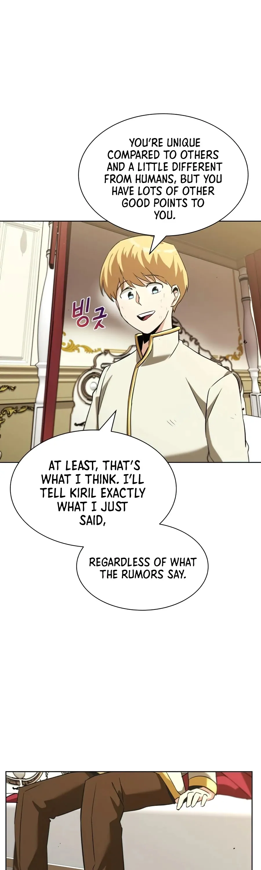 Read The lazy prince becomes a genius EN Manga Online