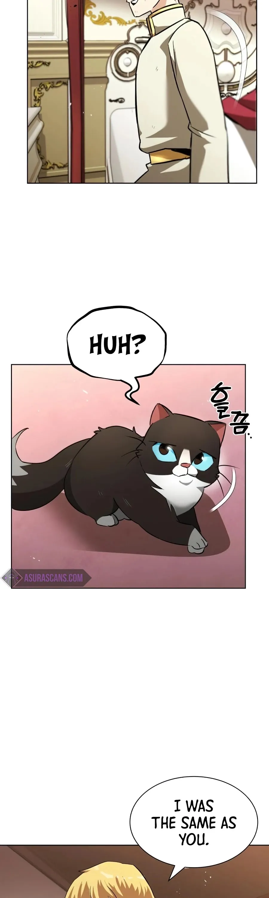 Read The lazy prince becomes a genius EN Manga Online