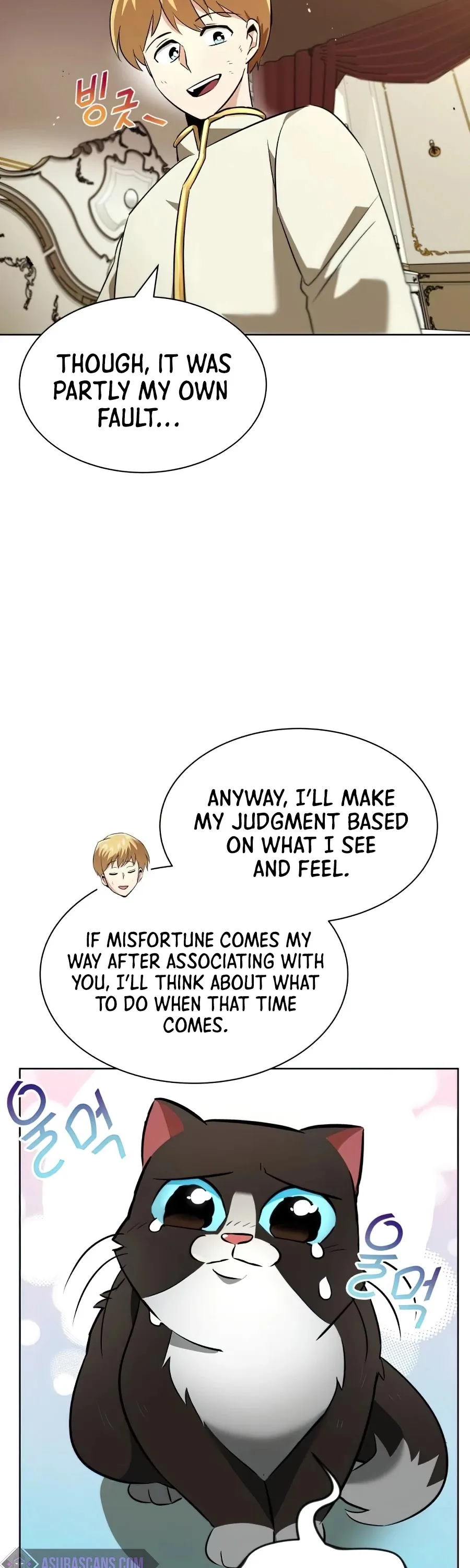 Read The lazy prince becomes a genius EN Manga Online