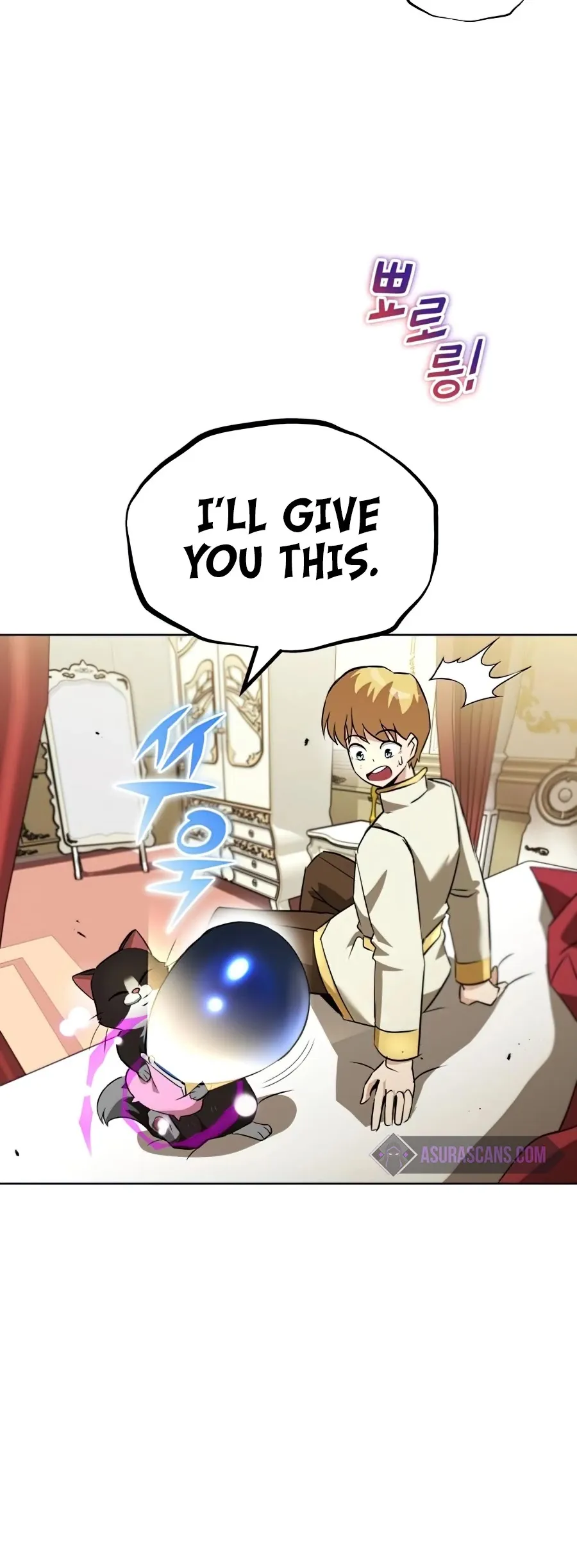 Read The lazy prince becomes a genius EN Manga Online
