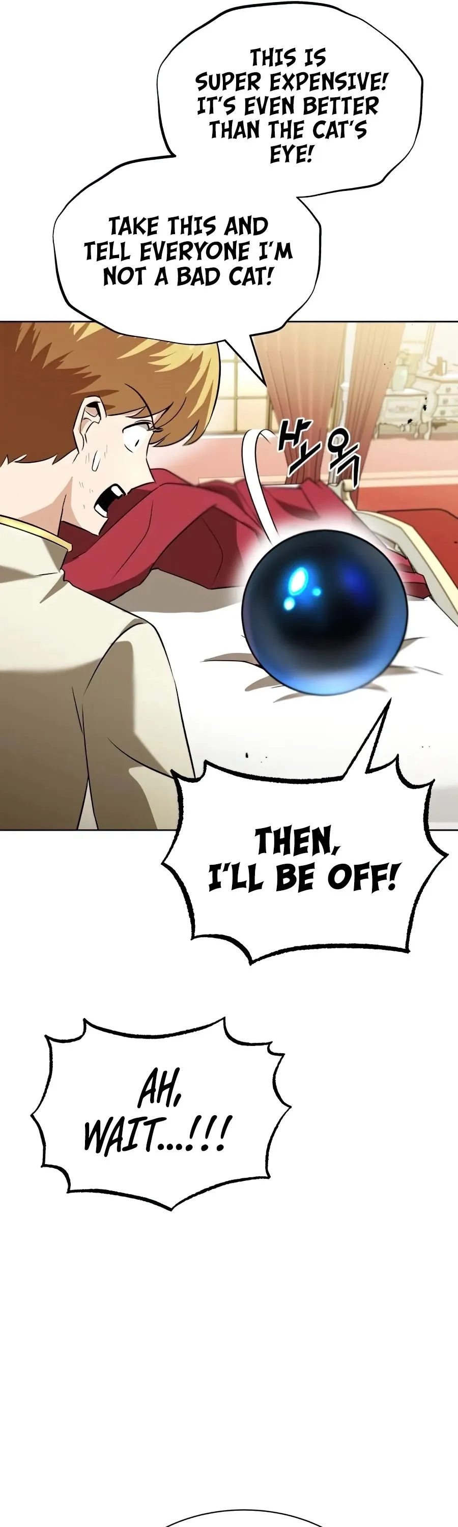 Read The lazy prince becomes a genius EN Manga Online