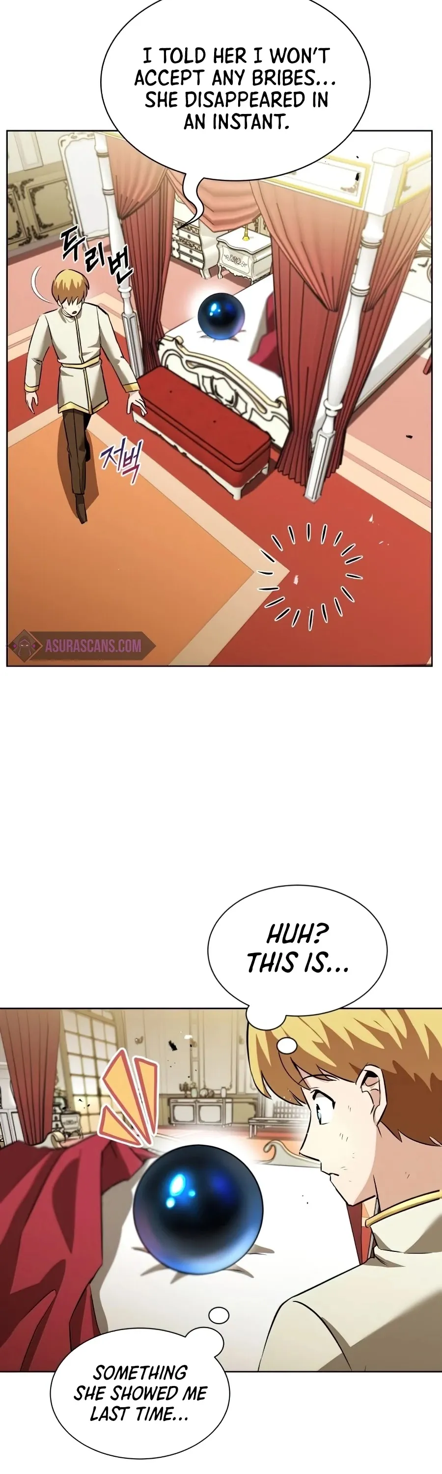 Read The lazy prince becomes a genius EN Manga Online