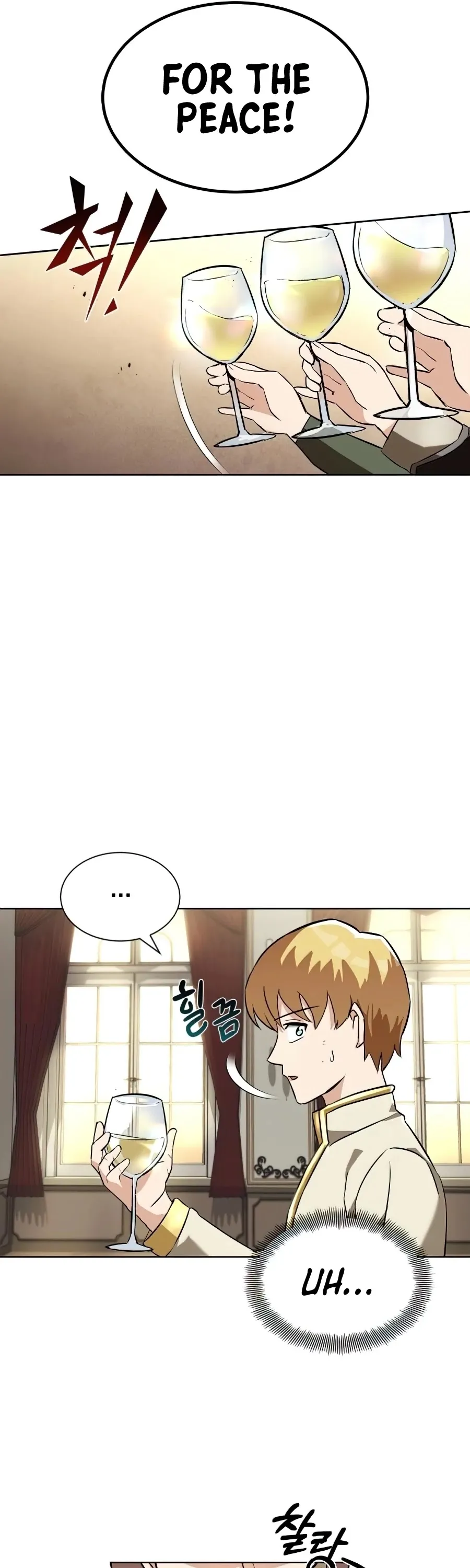 Read The lazy prince becomes a genius EN Manga Online