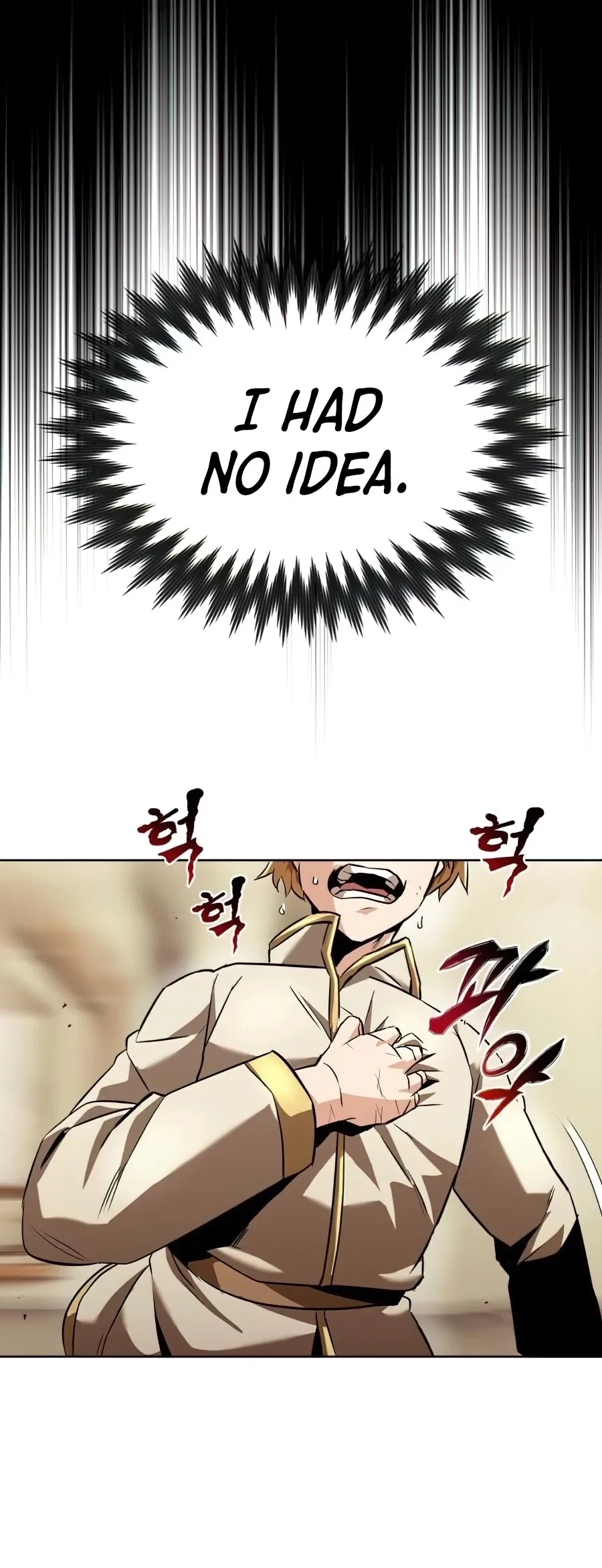Read The lazy prince becomes a genius EN Manga Online