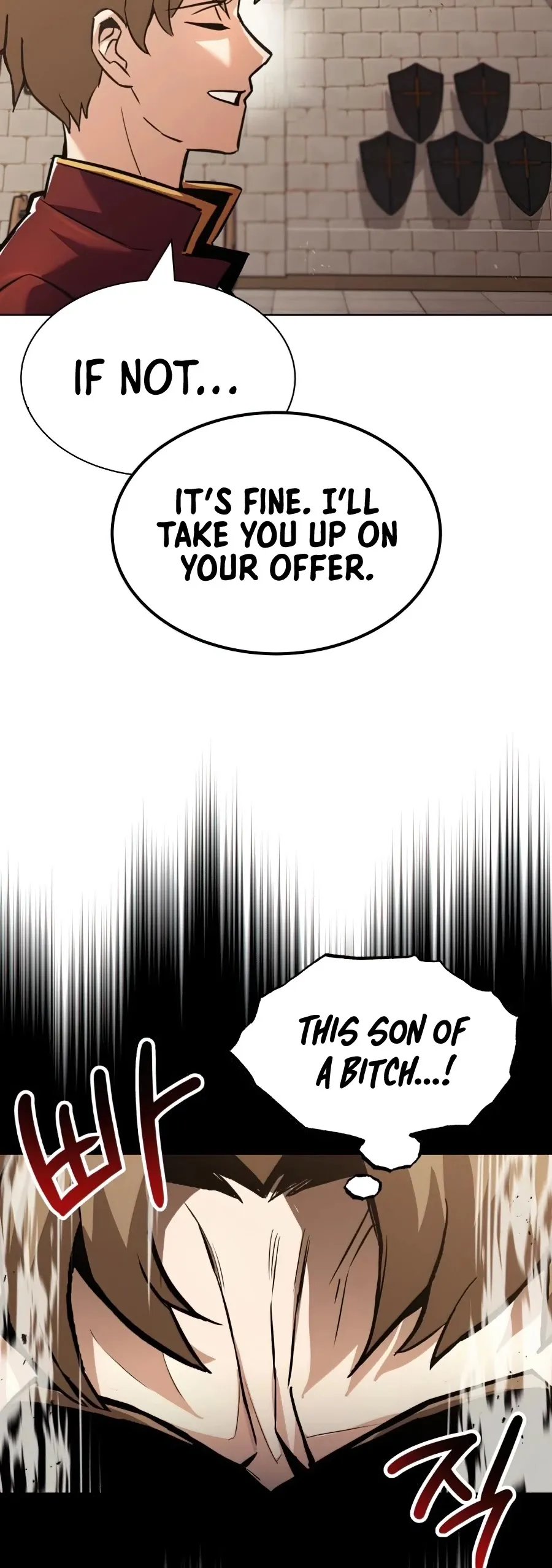 Read The lazy prince becomes a genius EN Manga Online