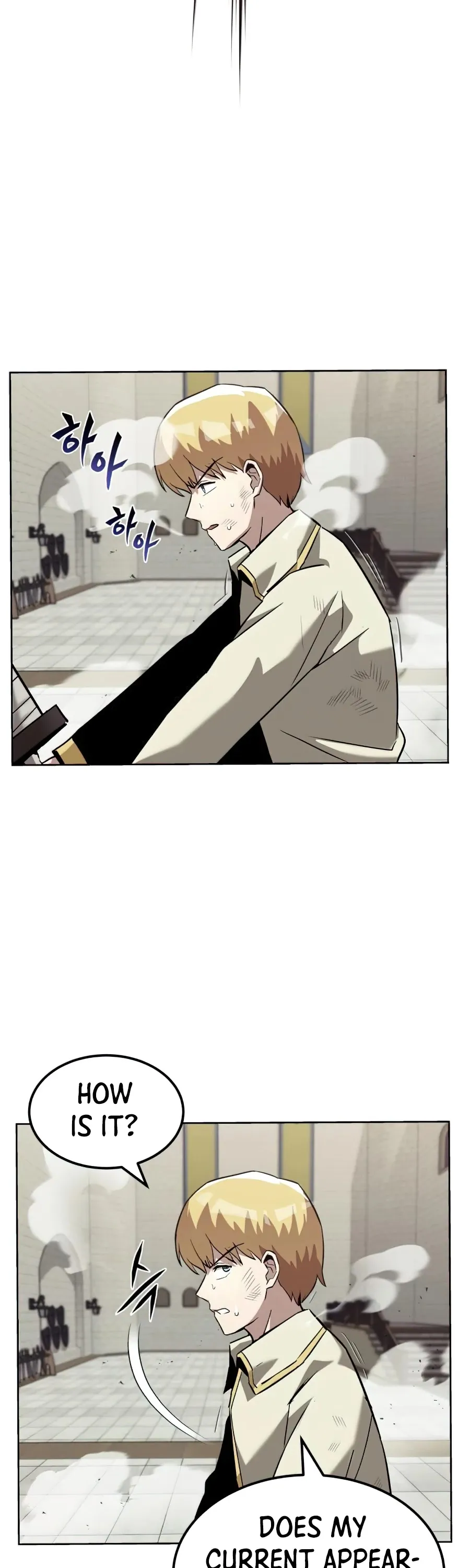 Read The lazy prince becomes a genius EN Manga Online