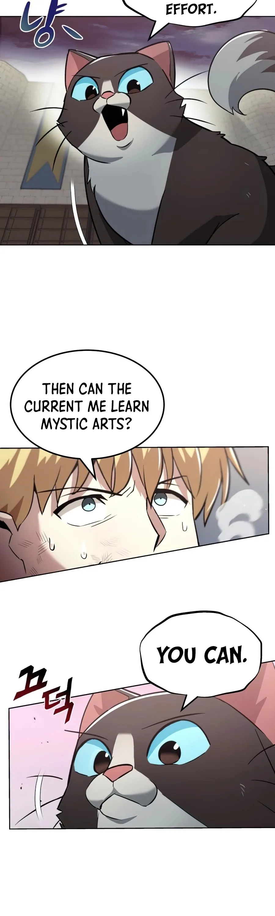 Read The lazy prince becomes a genius EN Manga Online