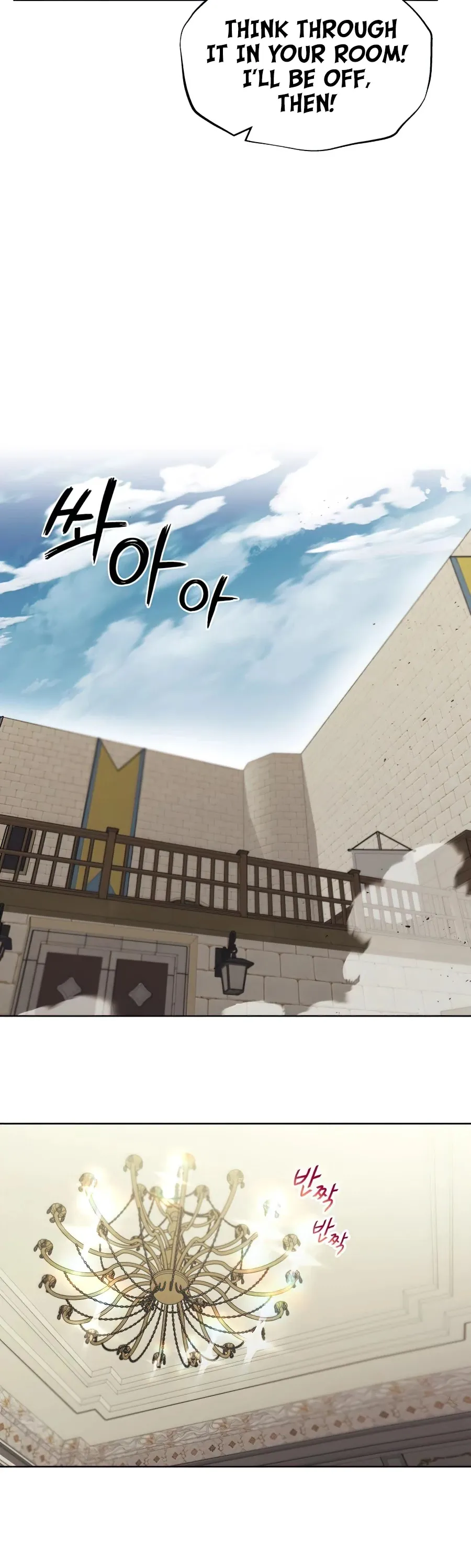 Read The lazy prince becomes a genius EN Manga Online