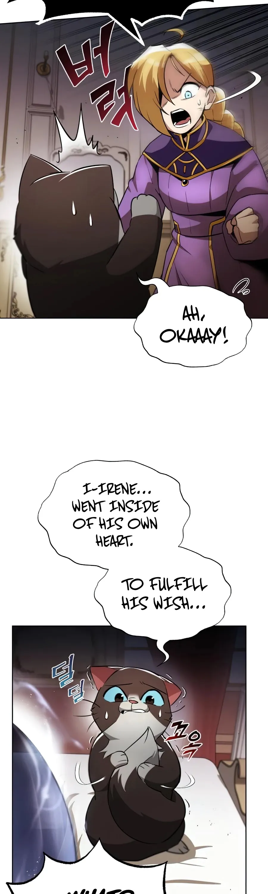 Read The lazy prince becomes a genius EN Manga Online