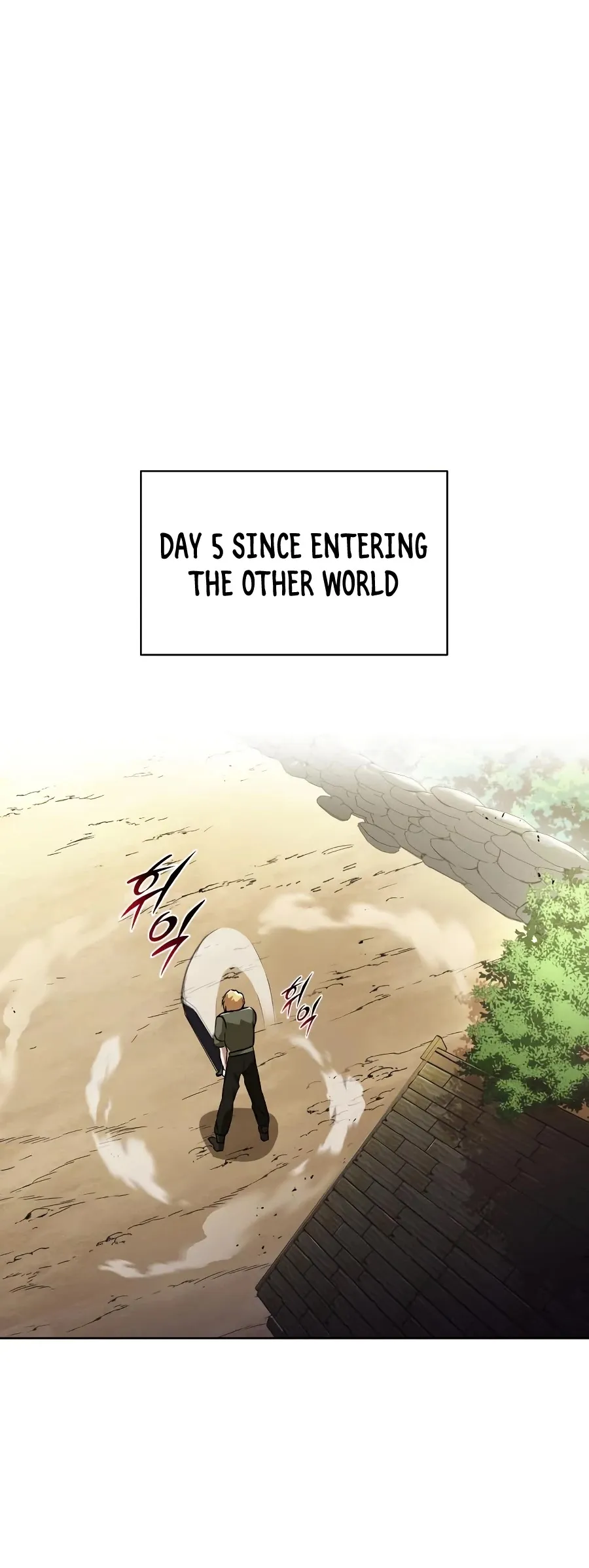 Read The lazy prince becomes a genius EN Manga Online