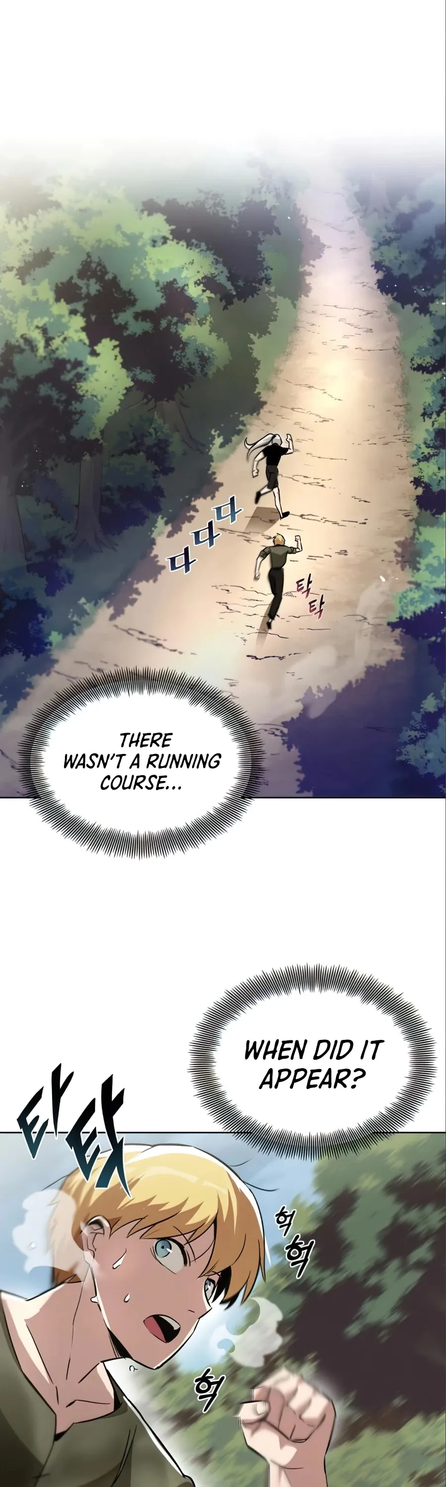 Read The lazy prince becomes a genius EN Manga Online
