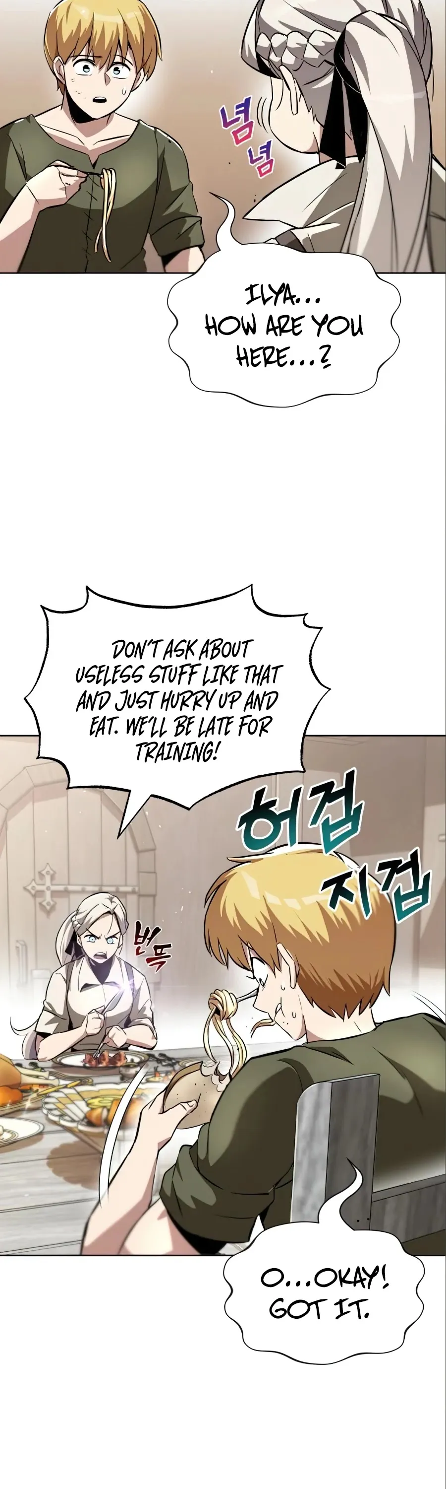 Read The lazy prince becomes a genius EN Manga Online