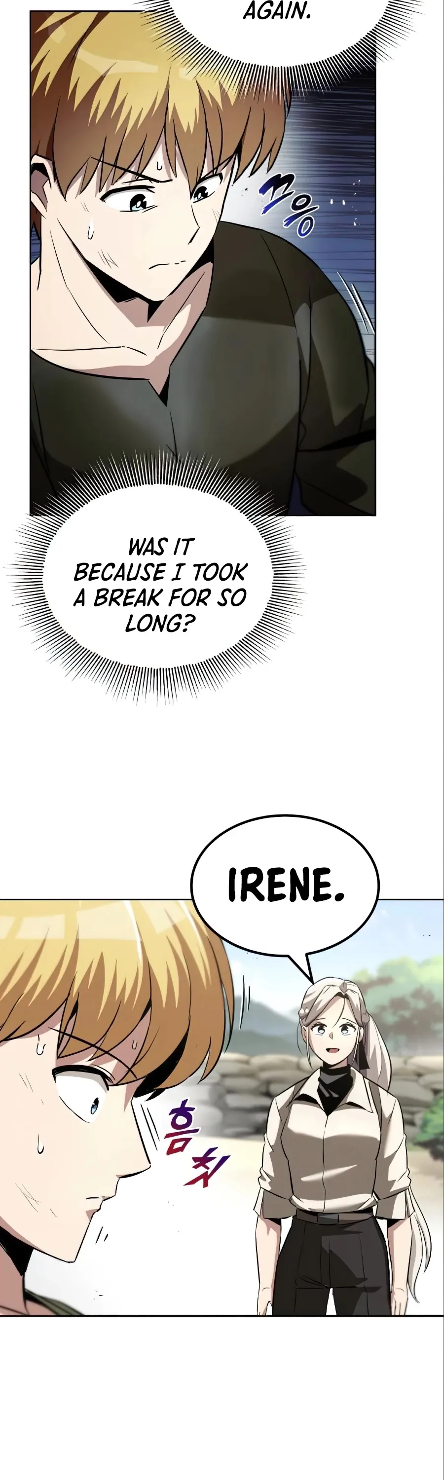 Read The lazy prince becomes a genius EN Manga Online