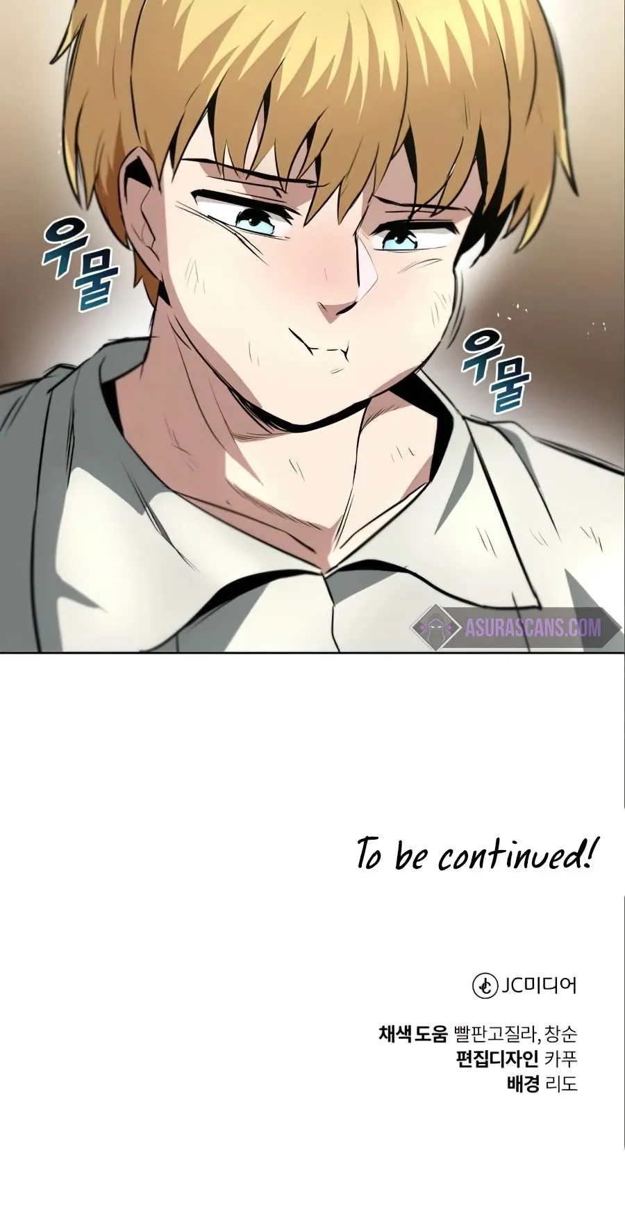Read The lazy prince becomes a genius EN Manga Online