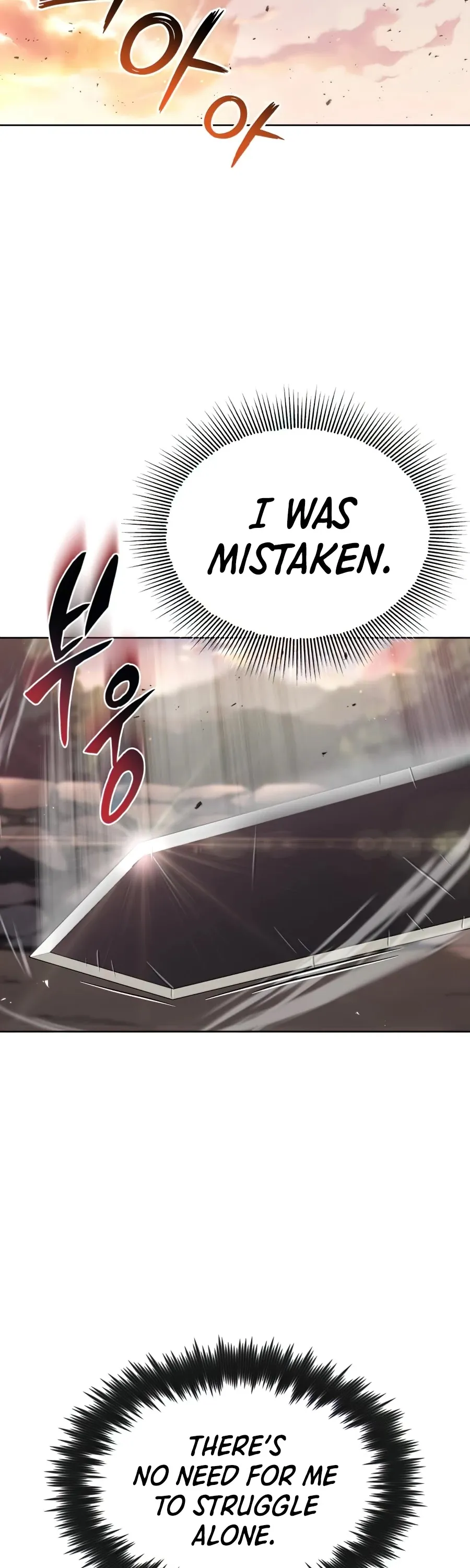 Read The lazy prince becomes a genius EN Manga Online
