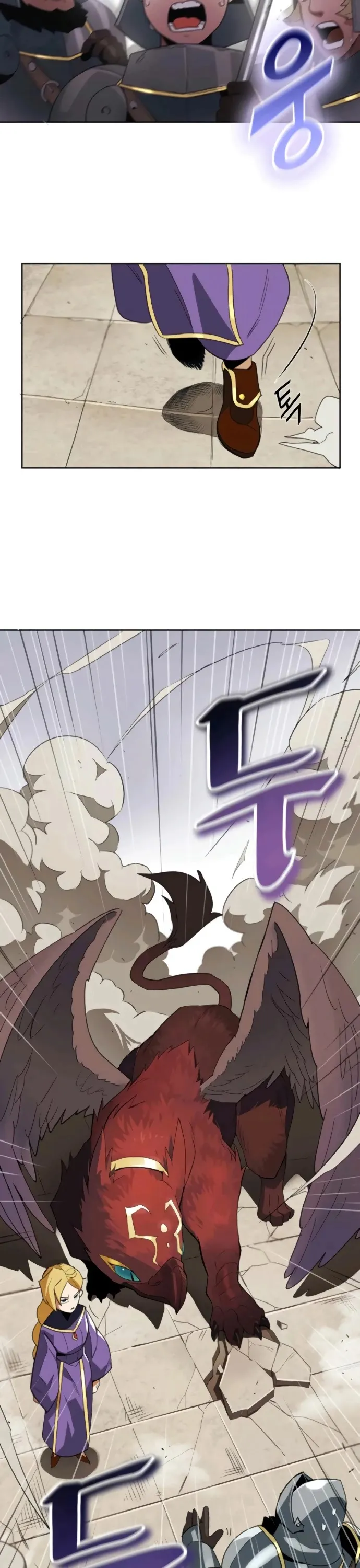 Read The lazy prince becomes a genius EN Manga Online