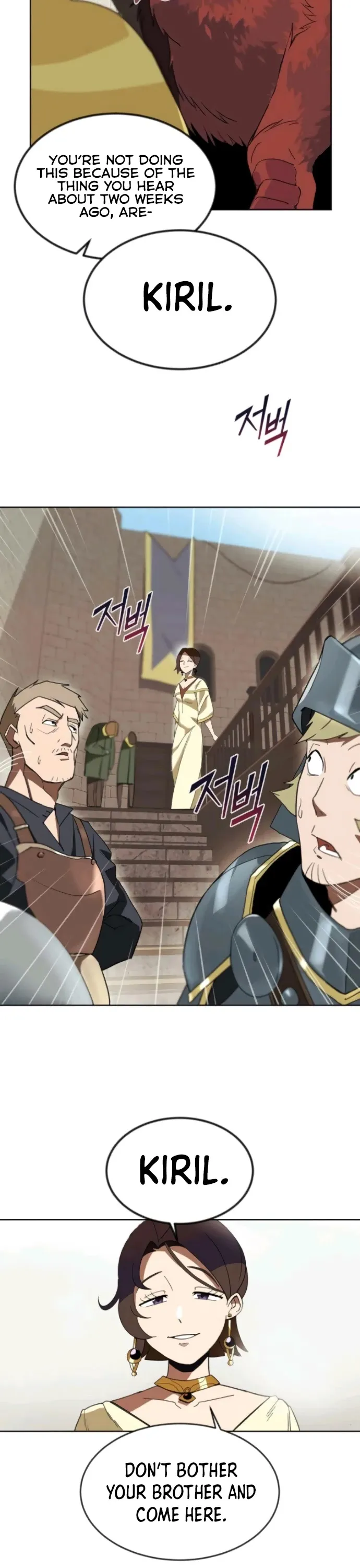 Read The lazy prince becomes a genius EN Manga Online