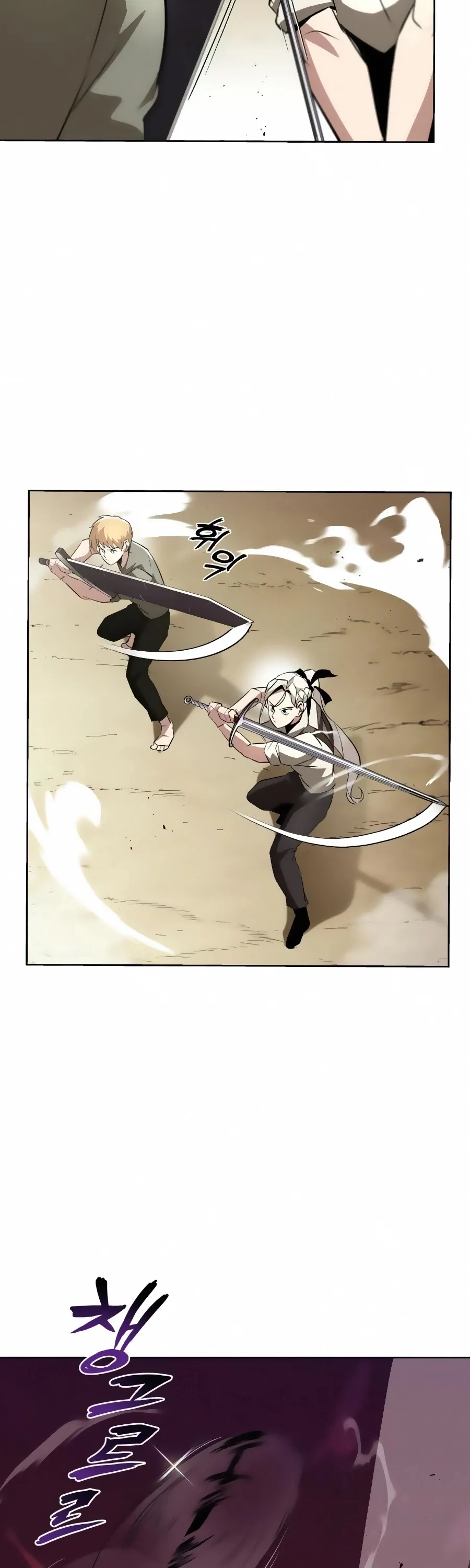 Read The lazy prince becomes a genius EN Manga Online