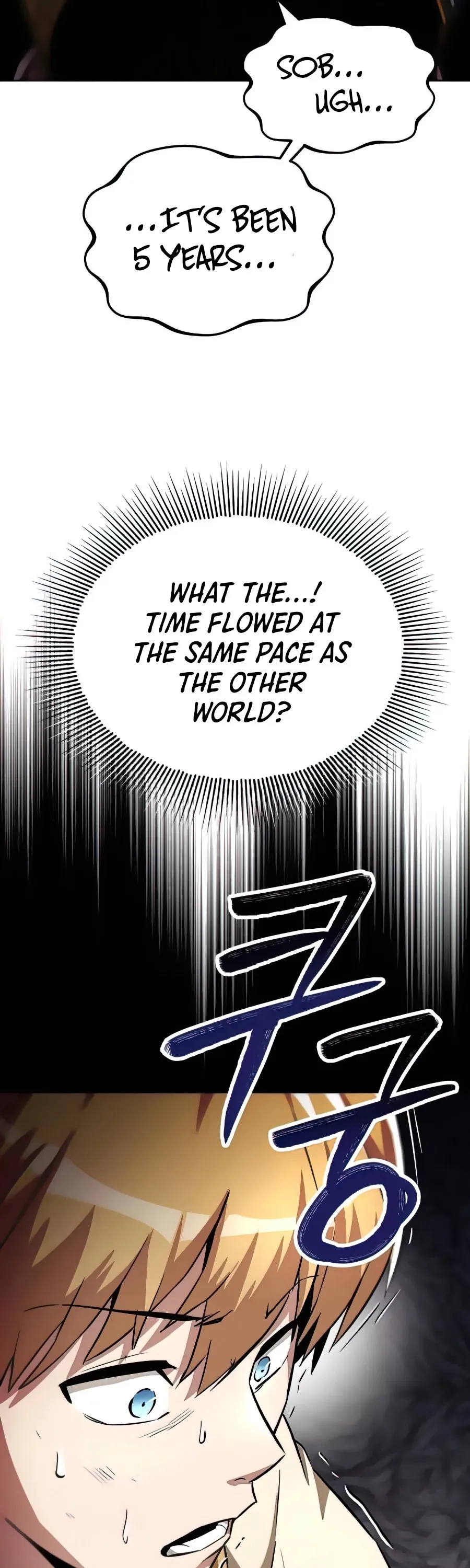 Read The lazy prince becomes a genius EN Manga Online