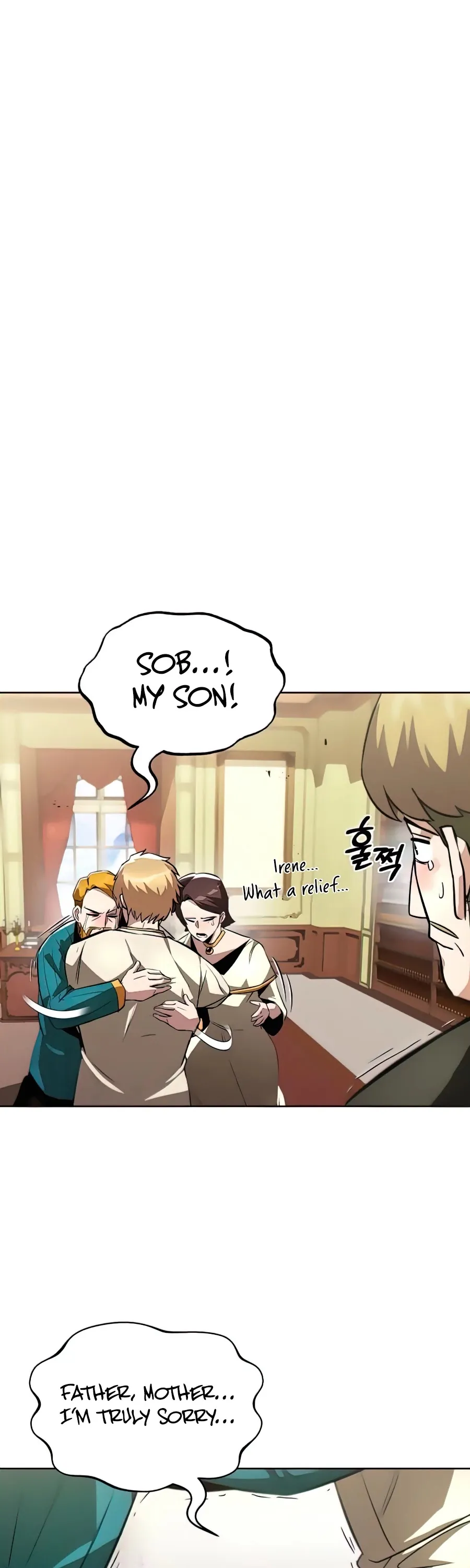 Read The lazy prince becomes a genius EN Manga Online
