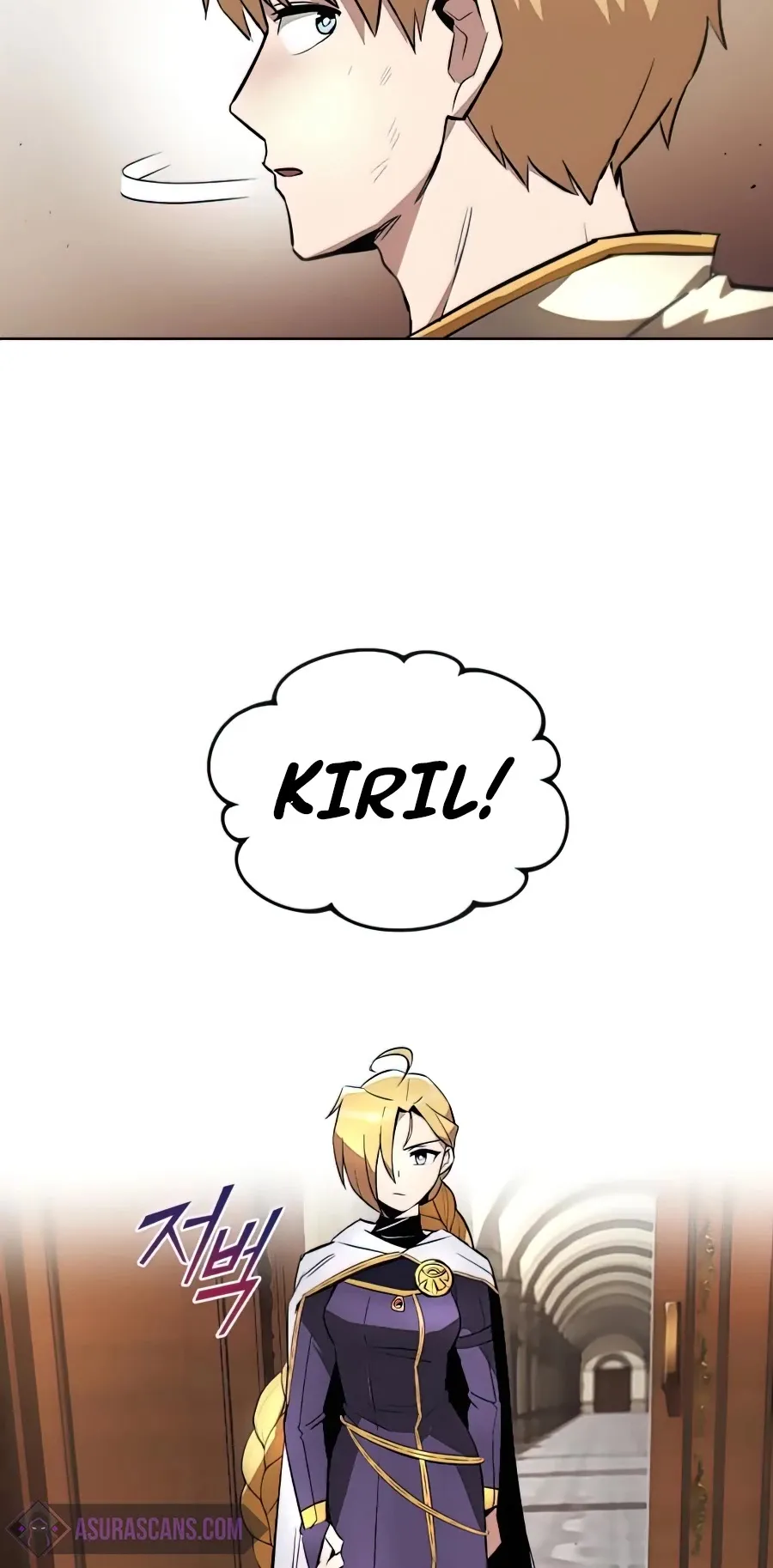 Read The lazy prince becomes a genius EN Manga Online