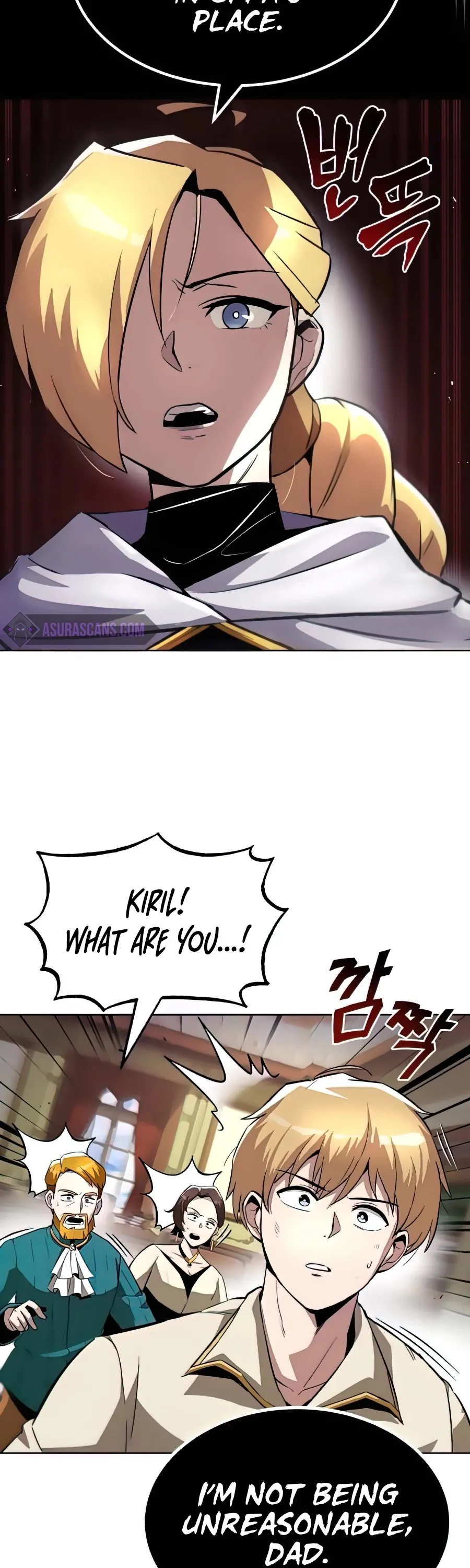 Read The lazy prince becomes a genius EN Manga Online