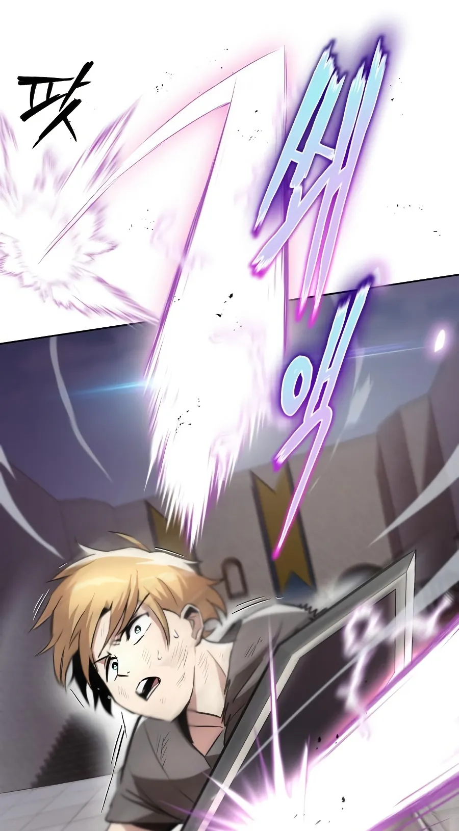 Read The lazy prince becomes a genius EN Manga Online