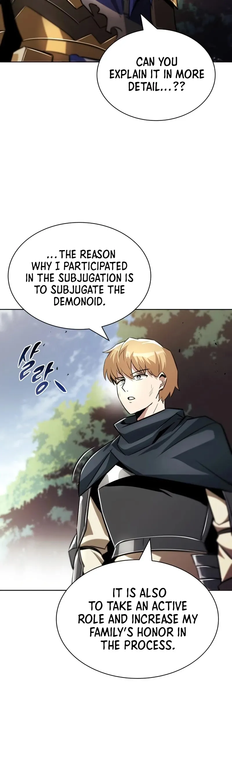 Read The lazy prince becomes a genius EN Manga Online