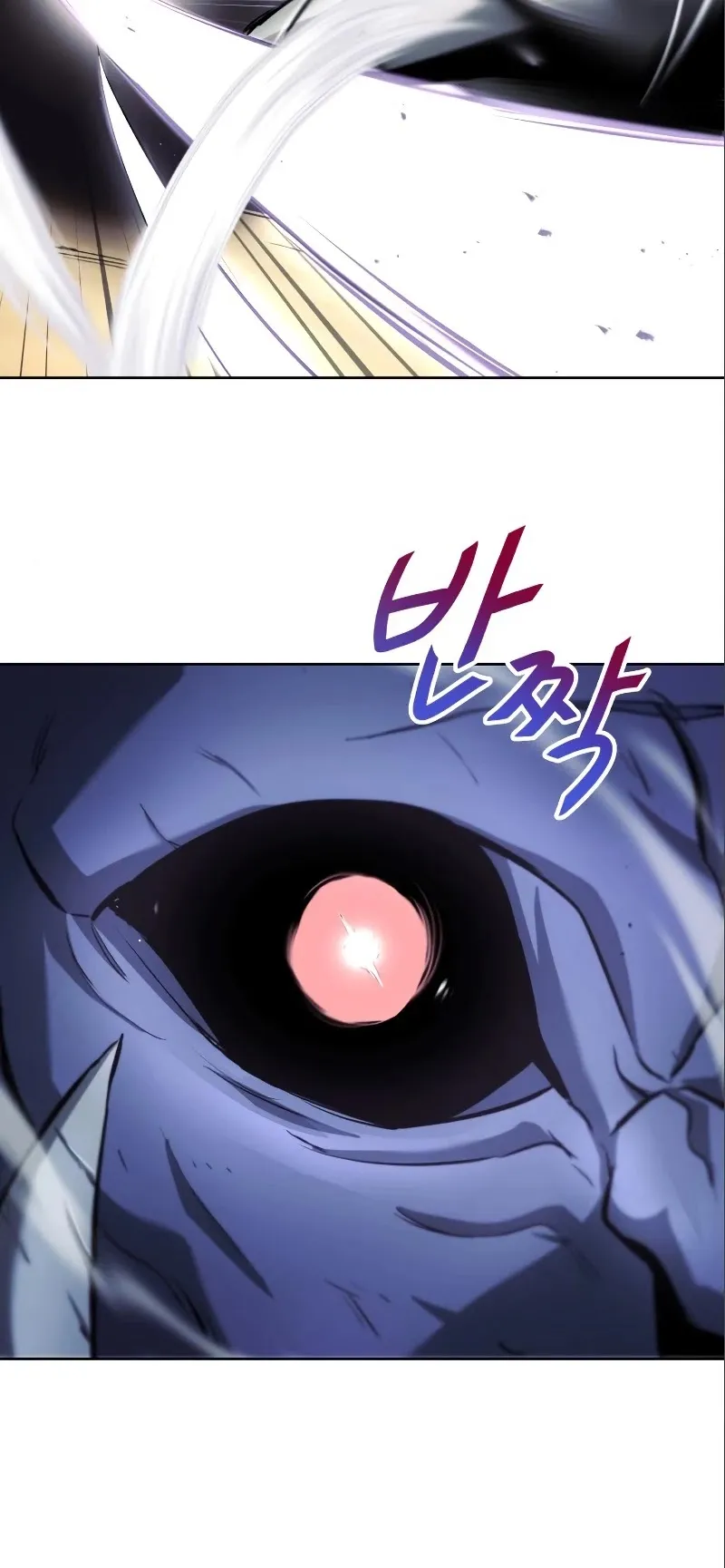 Read The lazy prince becomes a genius EN Manga Online