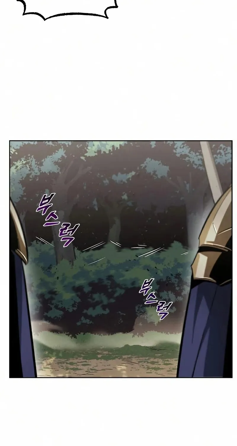 Read The lazy prince becomes a genius EN Manga Online