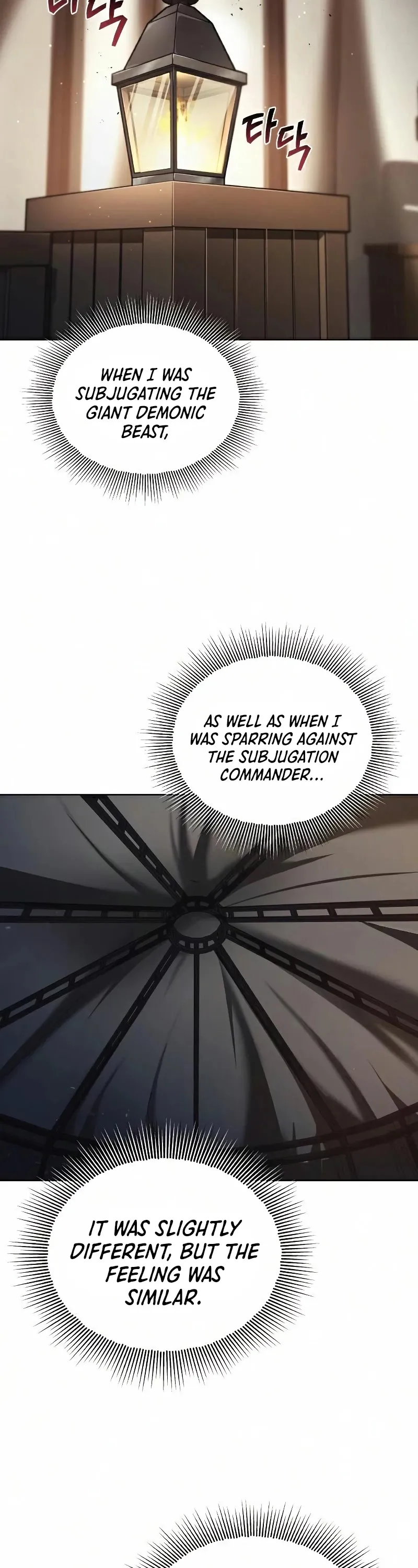 Read The lazy prince becomes a genius EN Manga Online