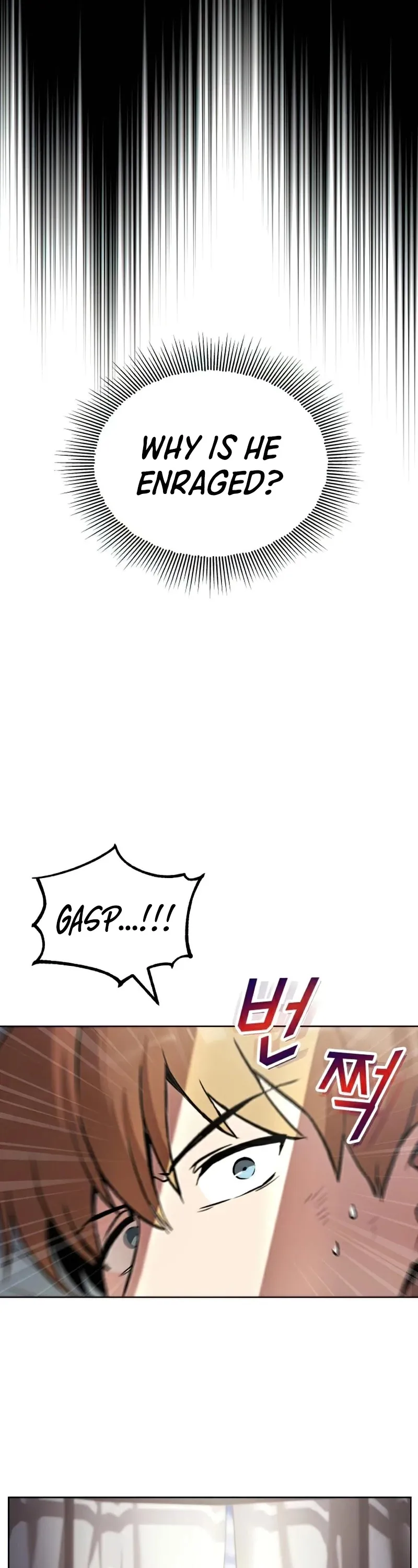 Read The lazy prince becomes a genius EN Manga Online