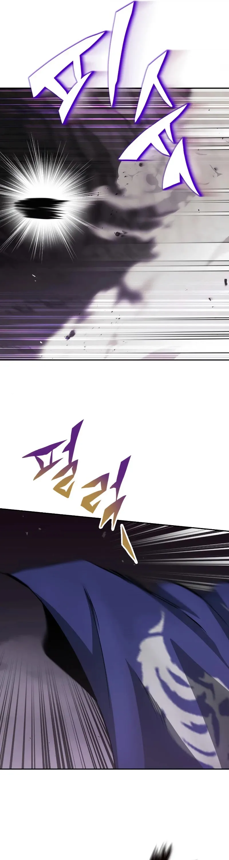 Read The lazy prince becomes a genius EN Manga Online