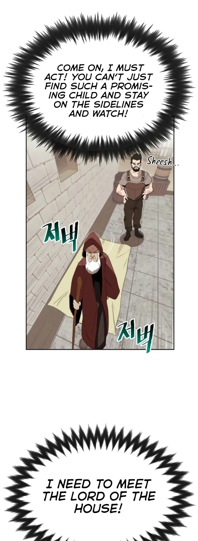 Read The lazy prince becomes a genius EN Manga Online