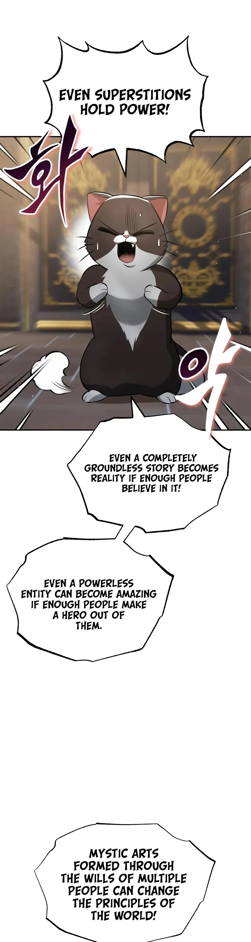 Read The lazy prince becomes a genius EN Manga Online