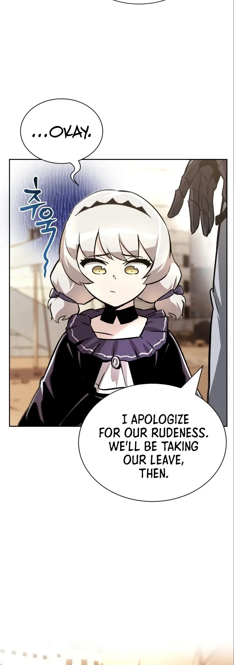 Read The lazy prince becomes a genius EN Manga Online