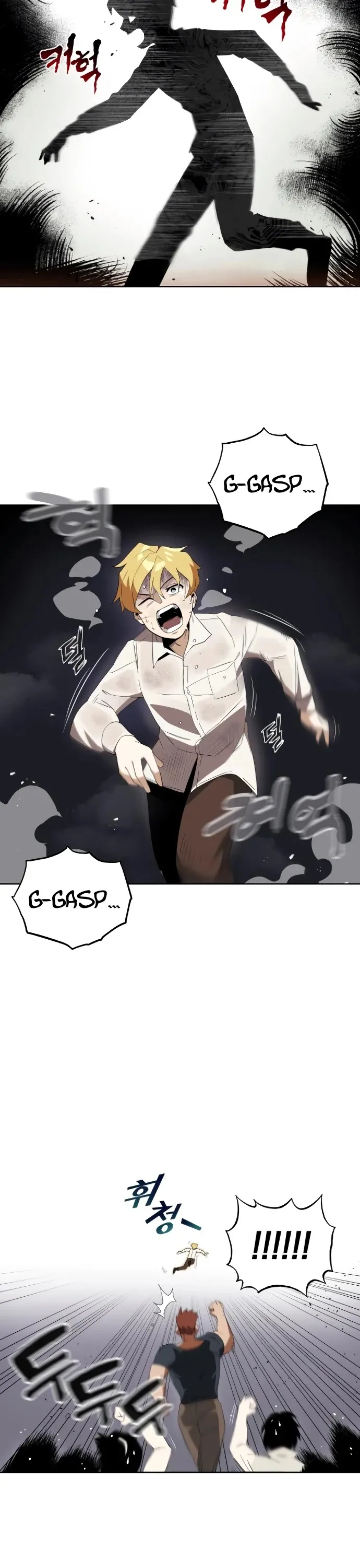 Read The lazy prince becomes a genius EN Manga Online