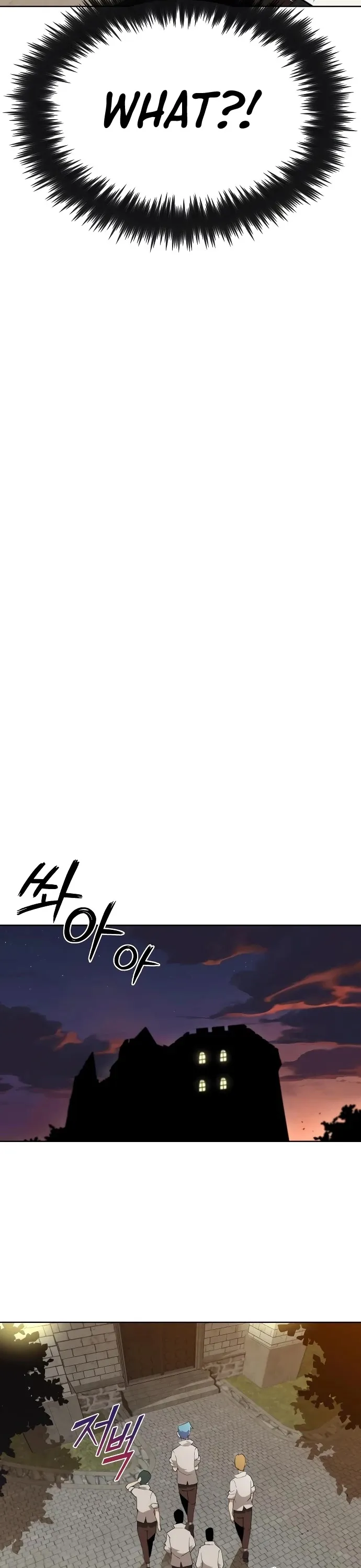 Read The lazy prince becomes a genius EN Manga Online